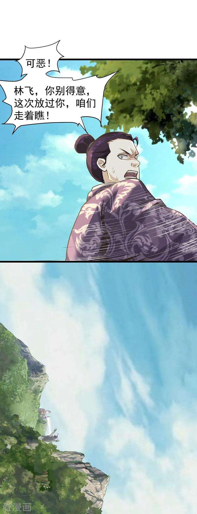 30.jpg