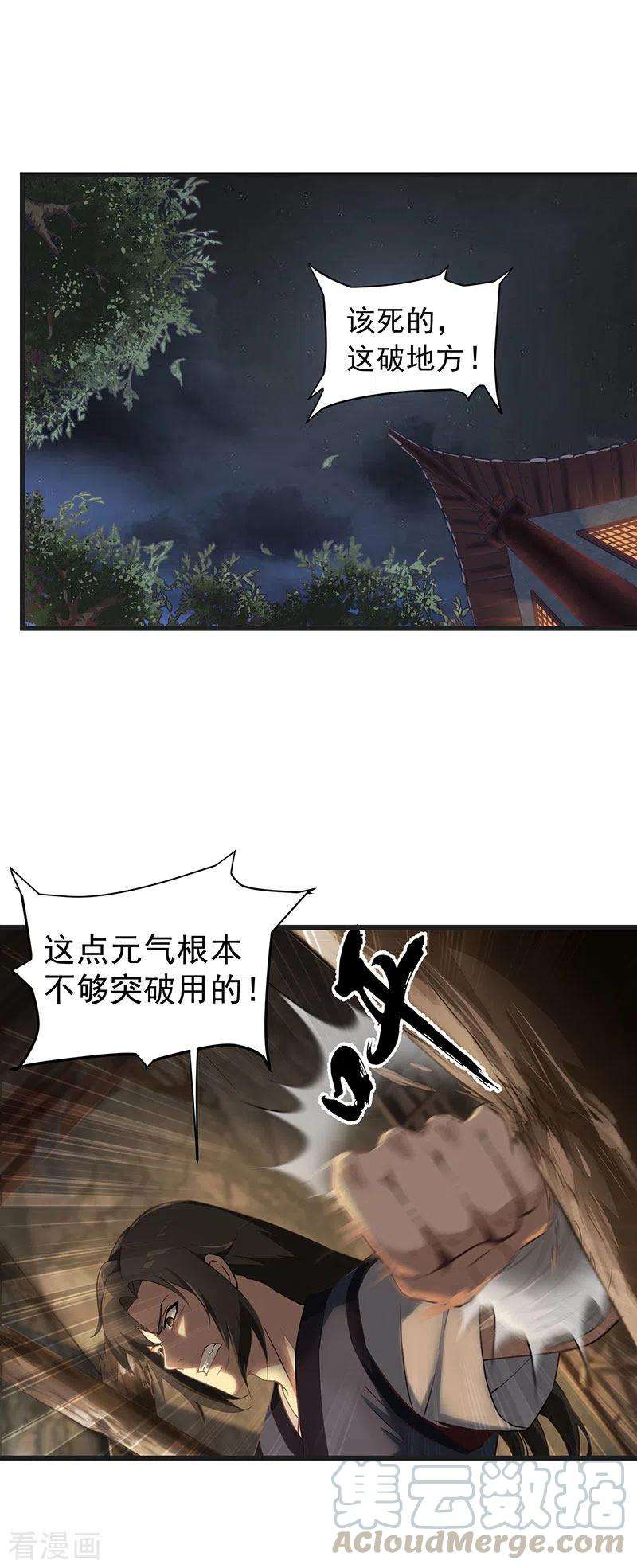 21.jpg
