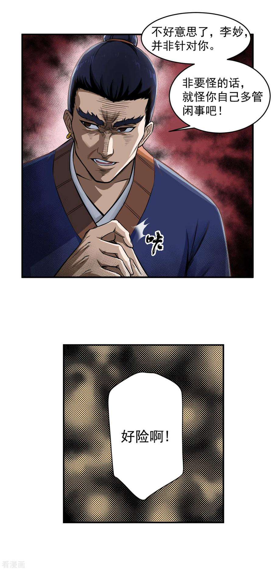 26.jpg