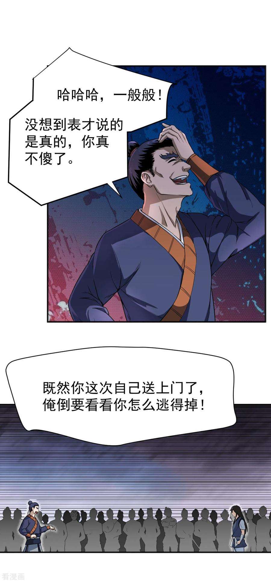 2.jpg