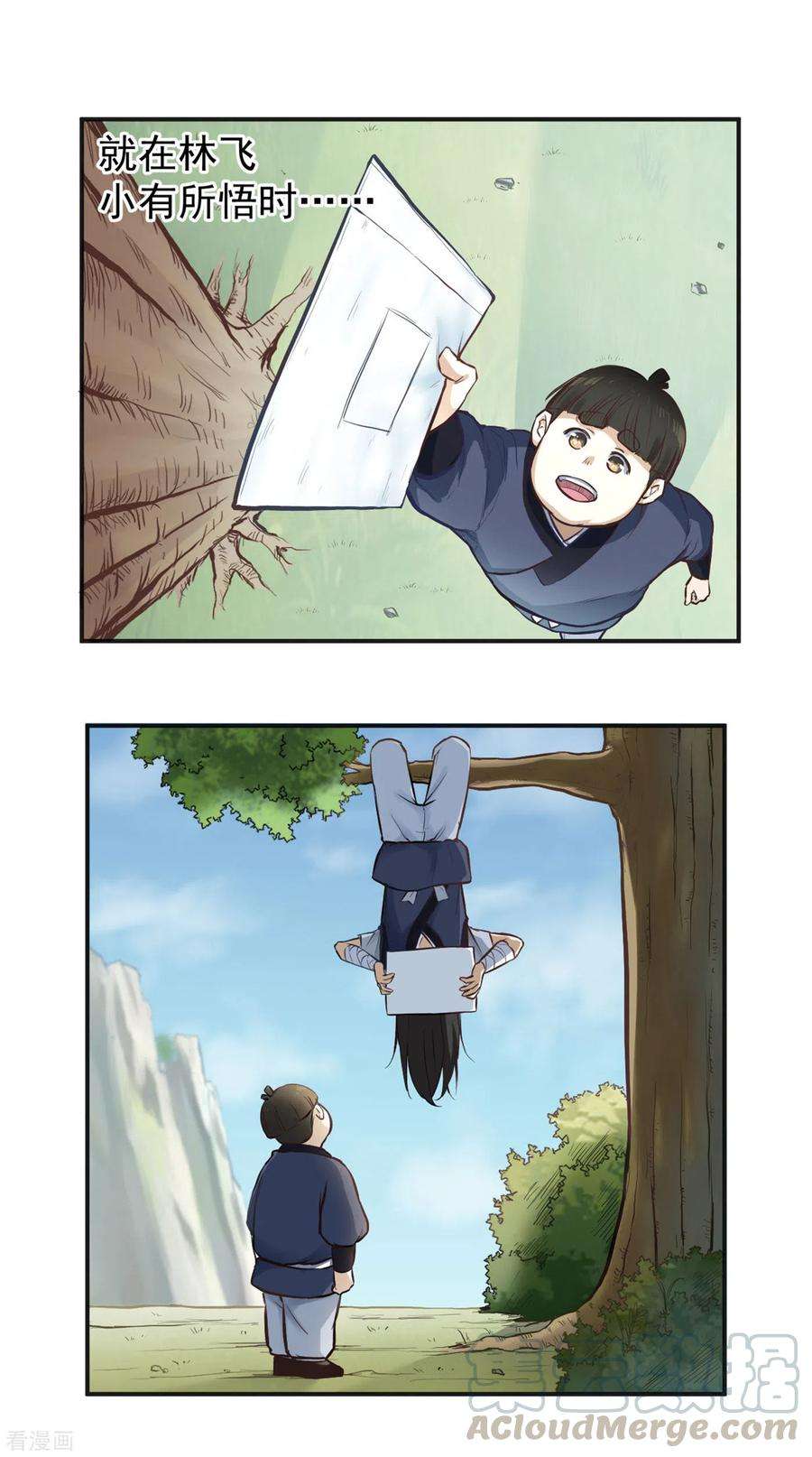 5.jpg