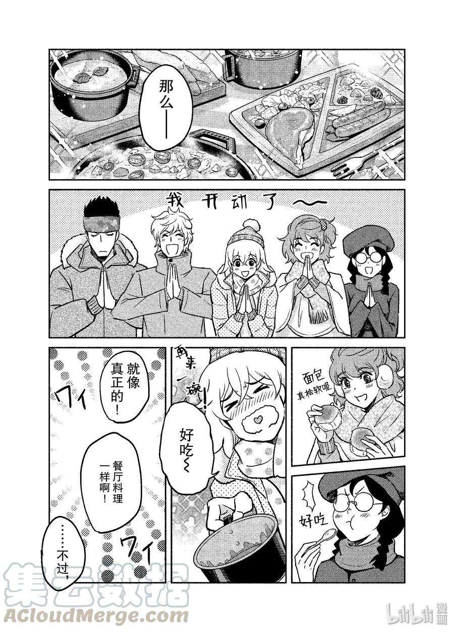 9.jpg