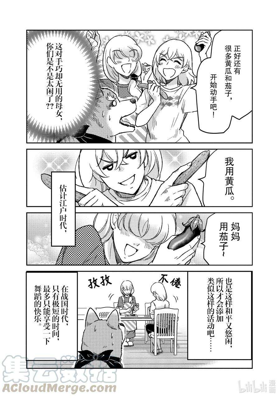 9.jpg