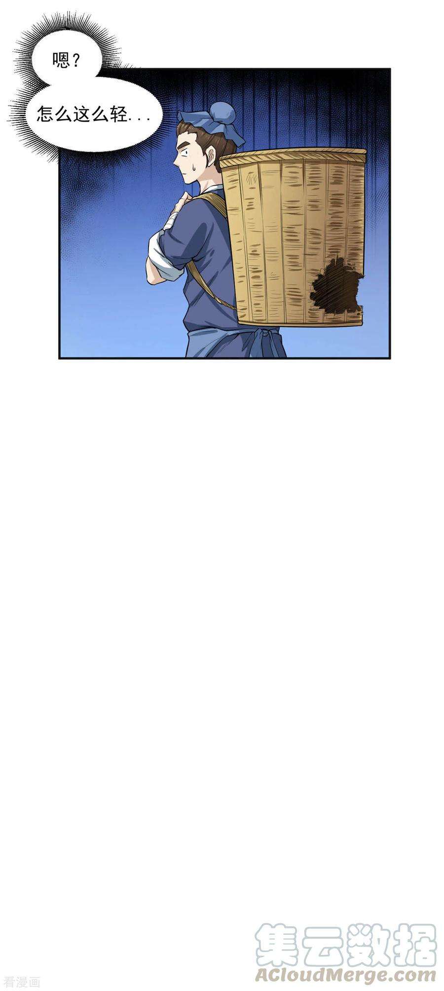 25.jpg