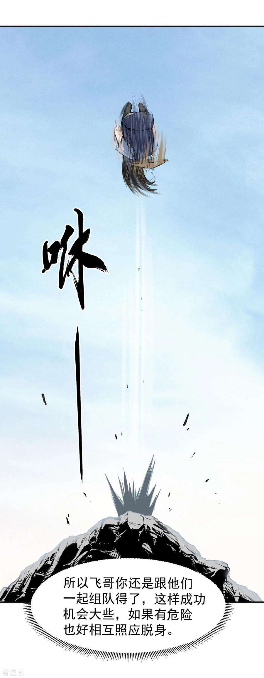 20.jpg