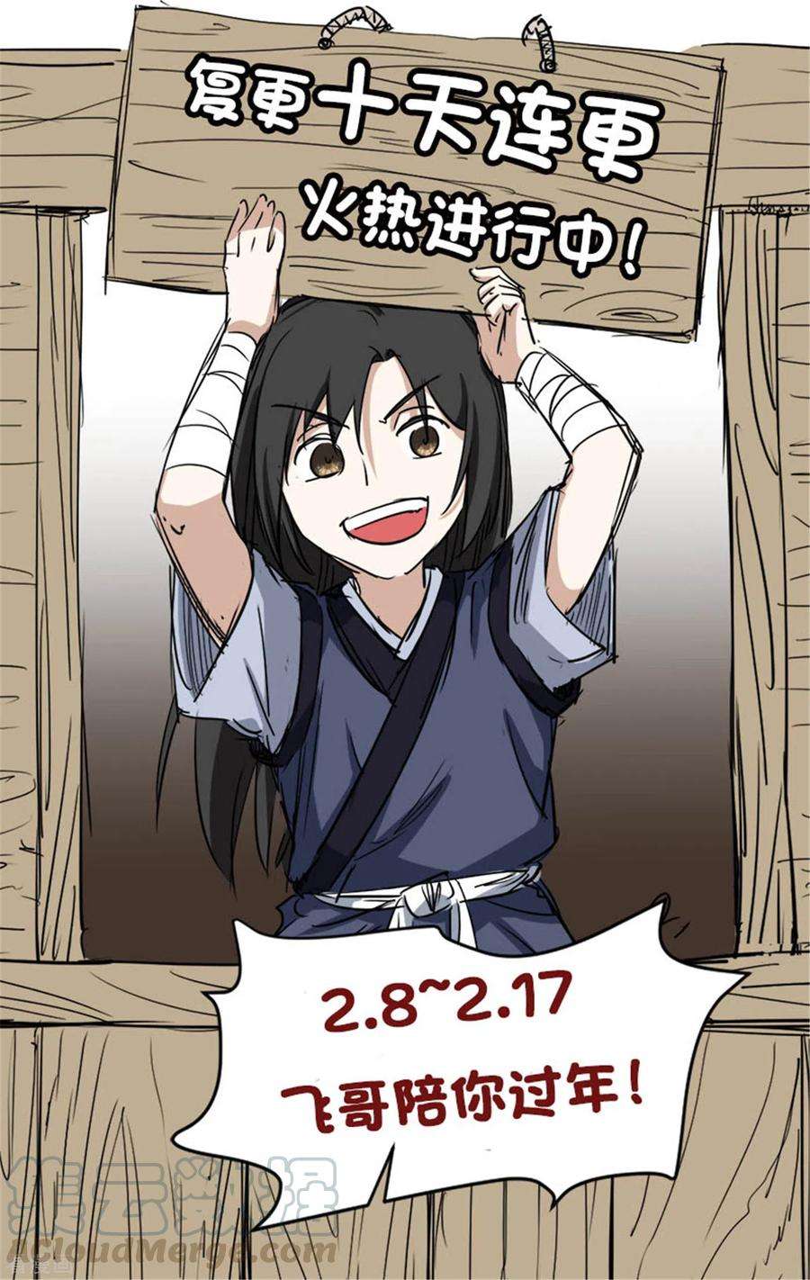 25.jpg