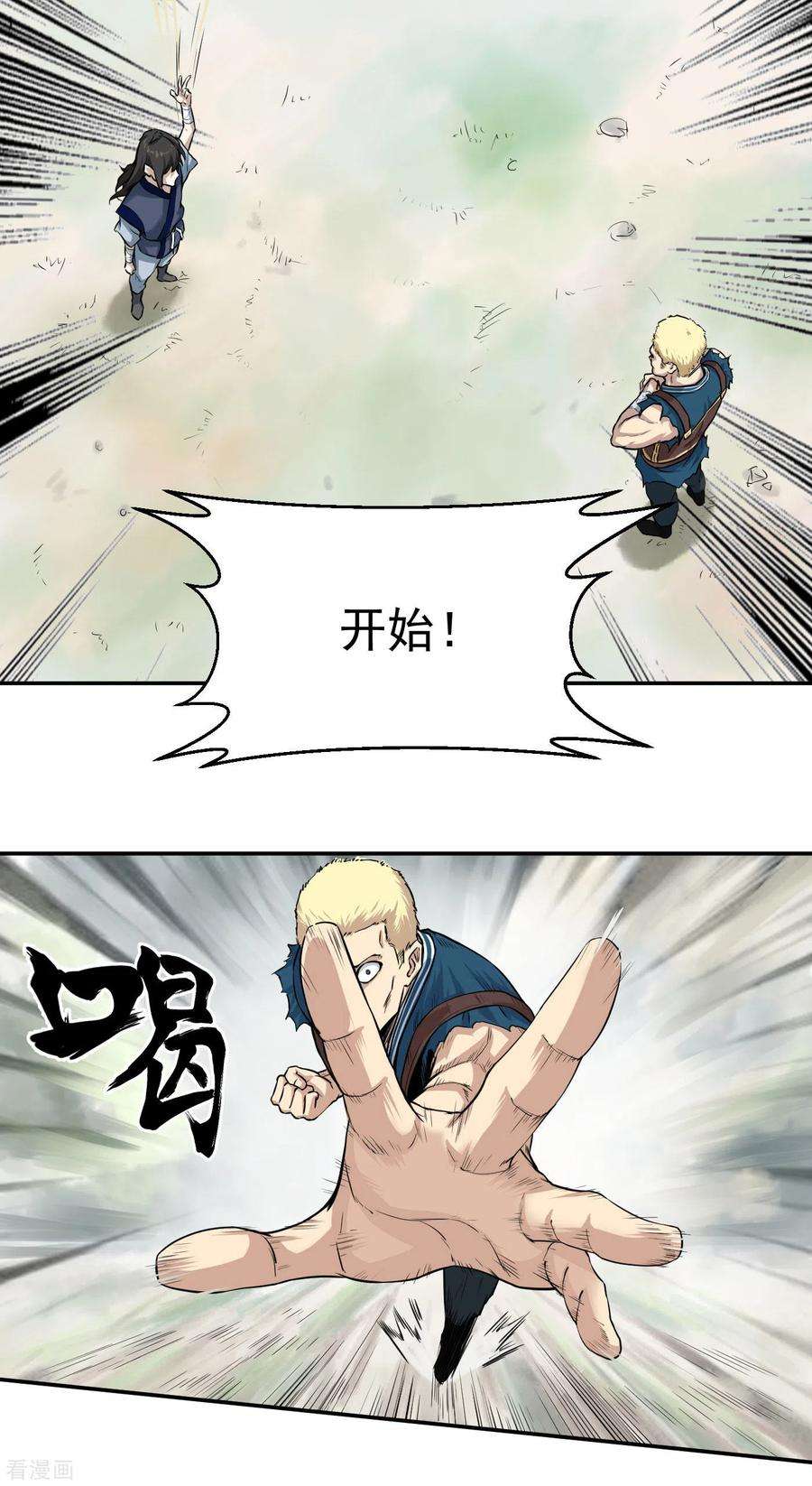 14.jpg