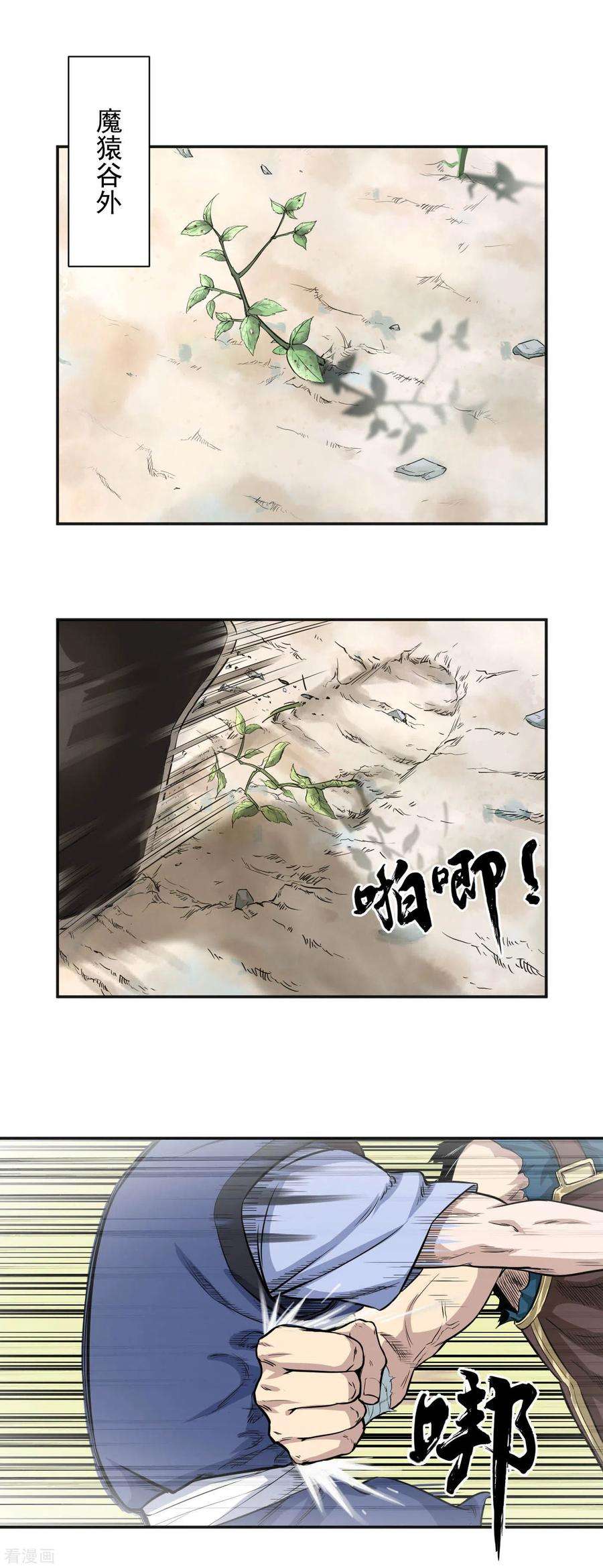 2.jpg