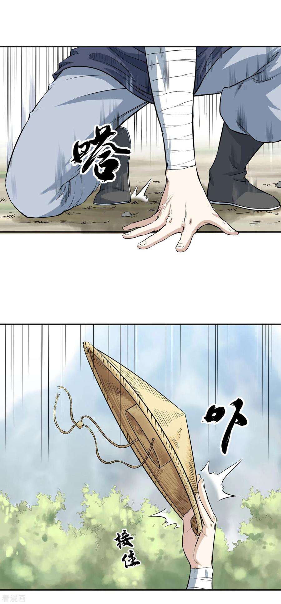 2.jpg