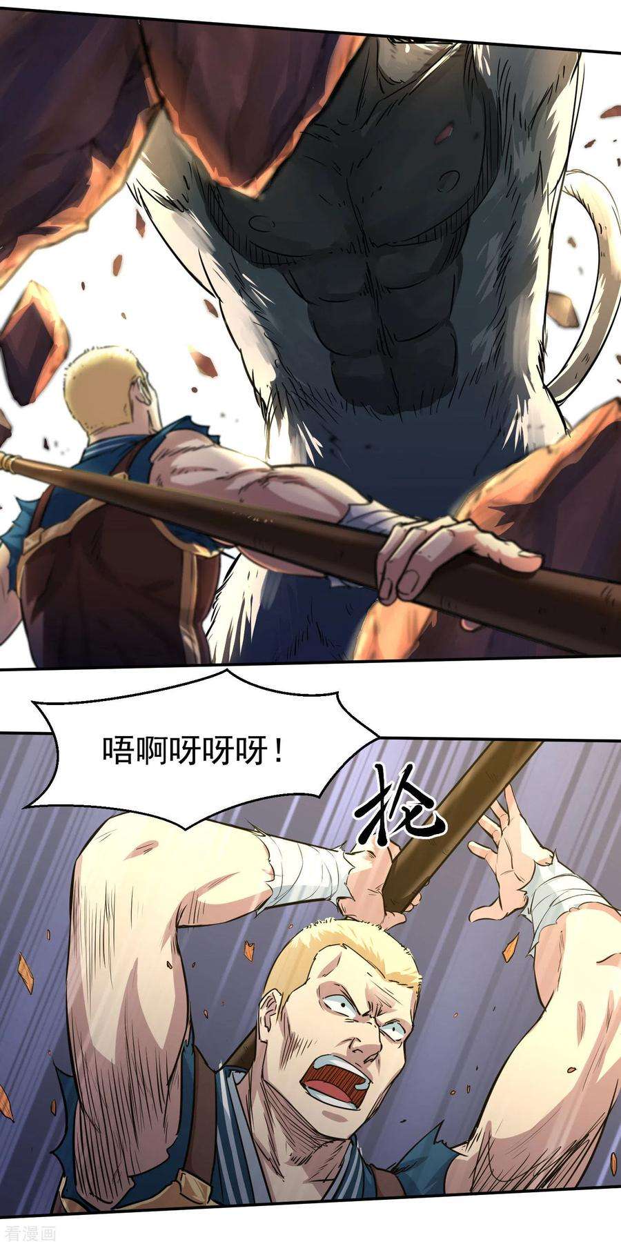 8.jpg