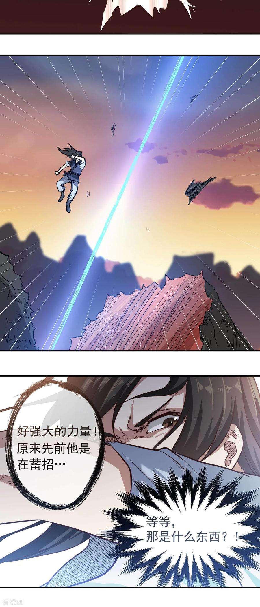 20.jpg