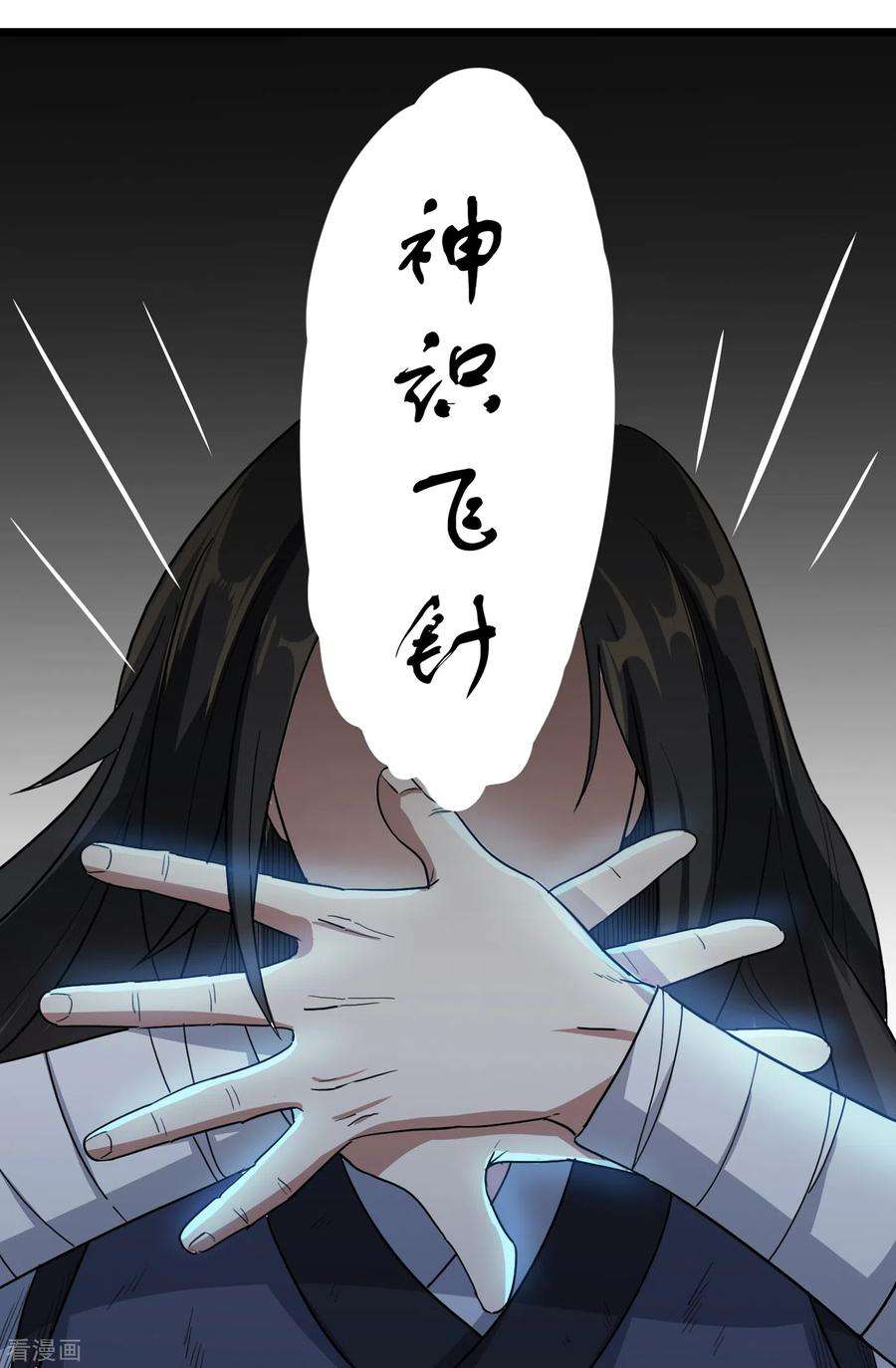 6.jpg