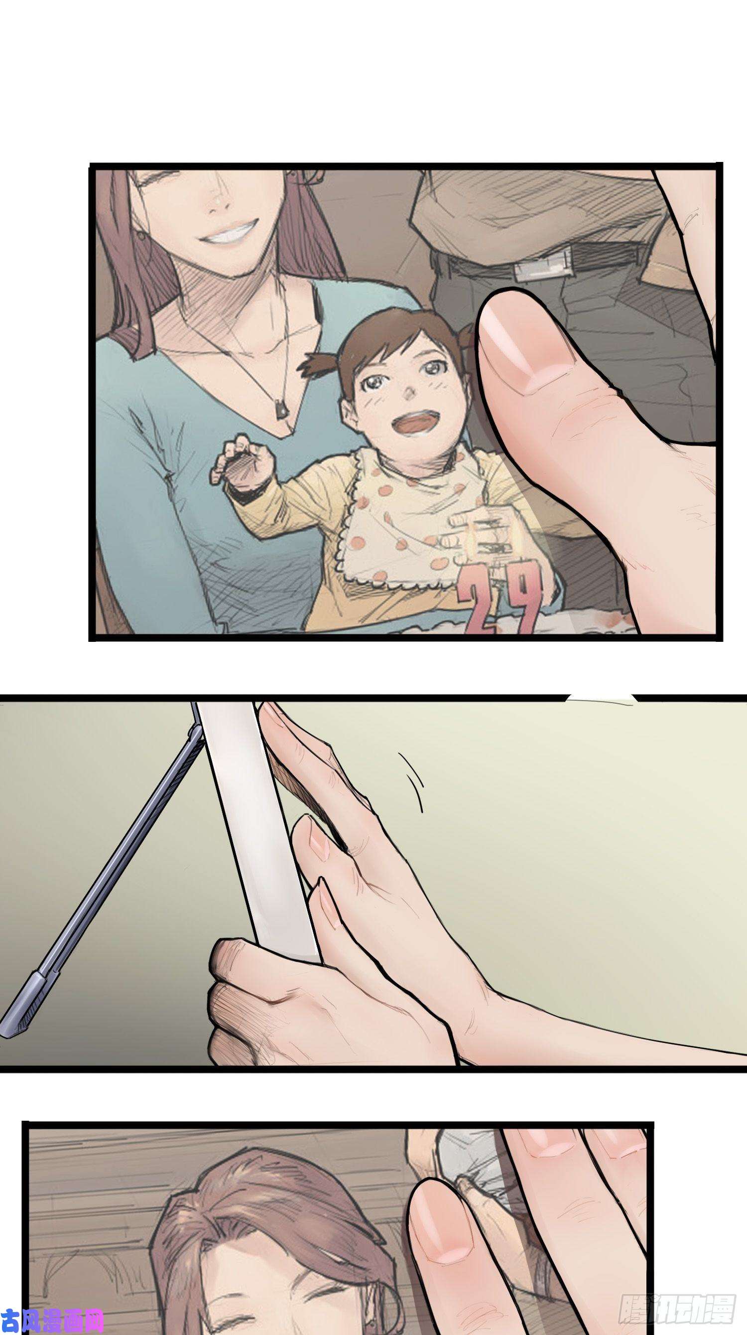 38.jpg