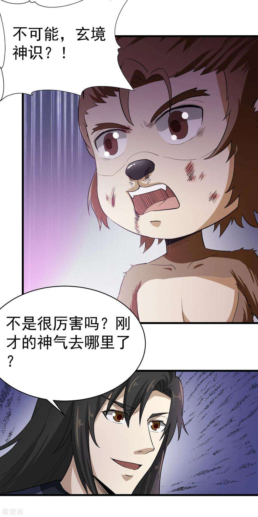 14.jpg