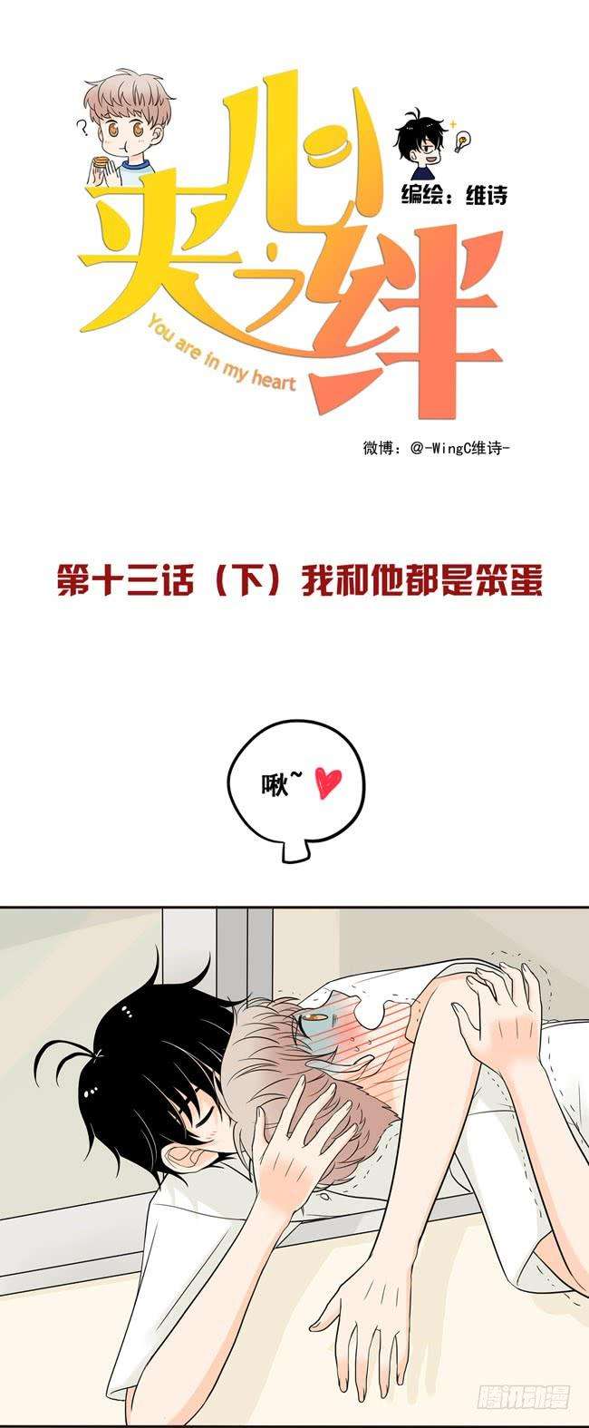 14.jpg
