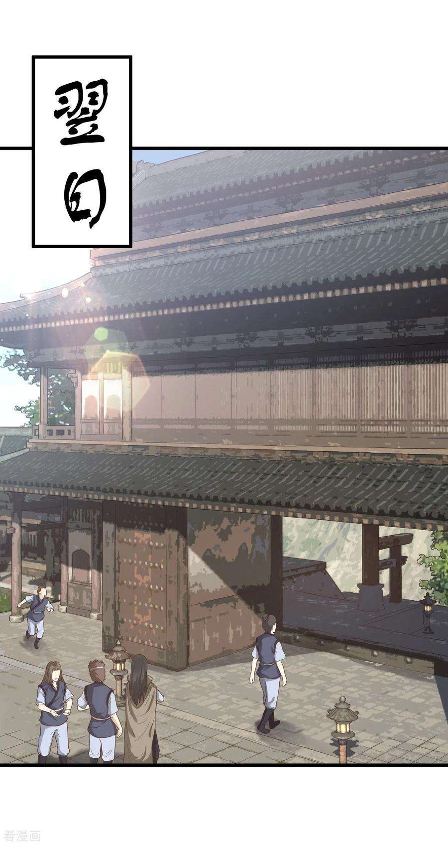 10.jpg