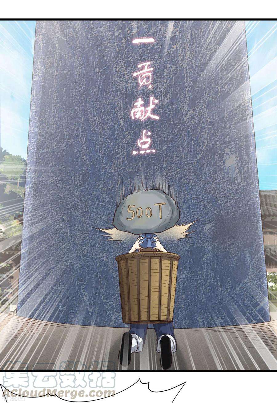 25.jpg