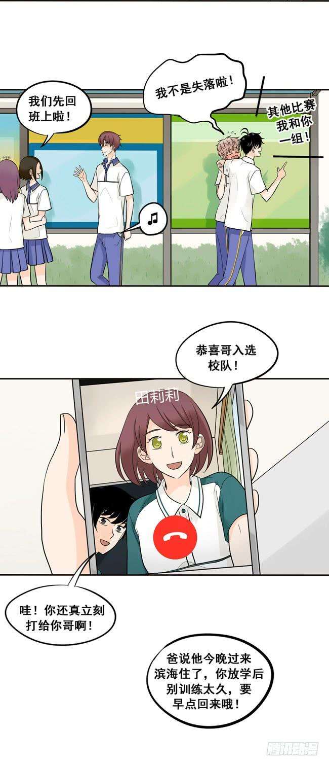 14.jpg