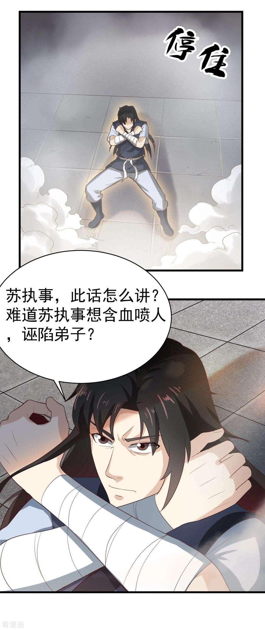 4.jpg