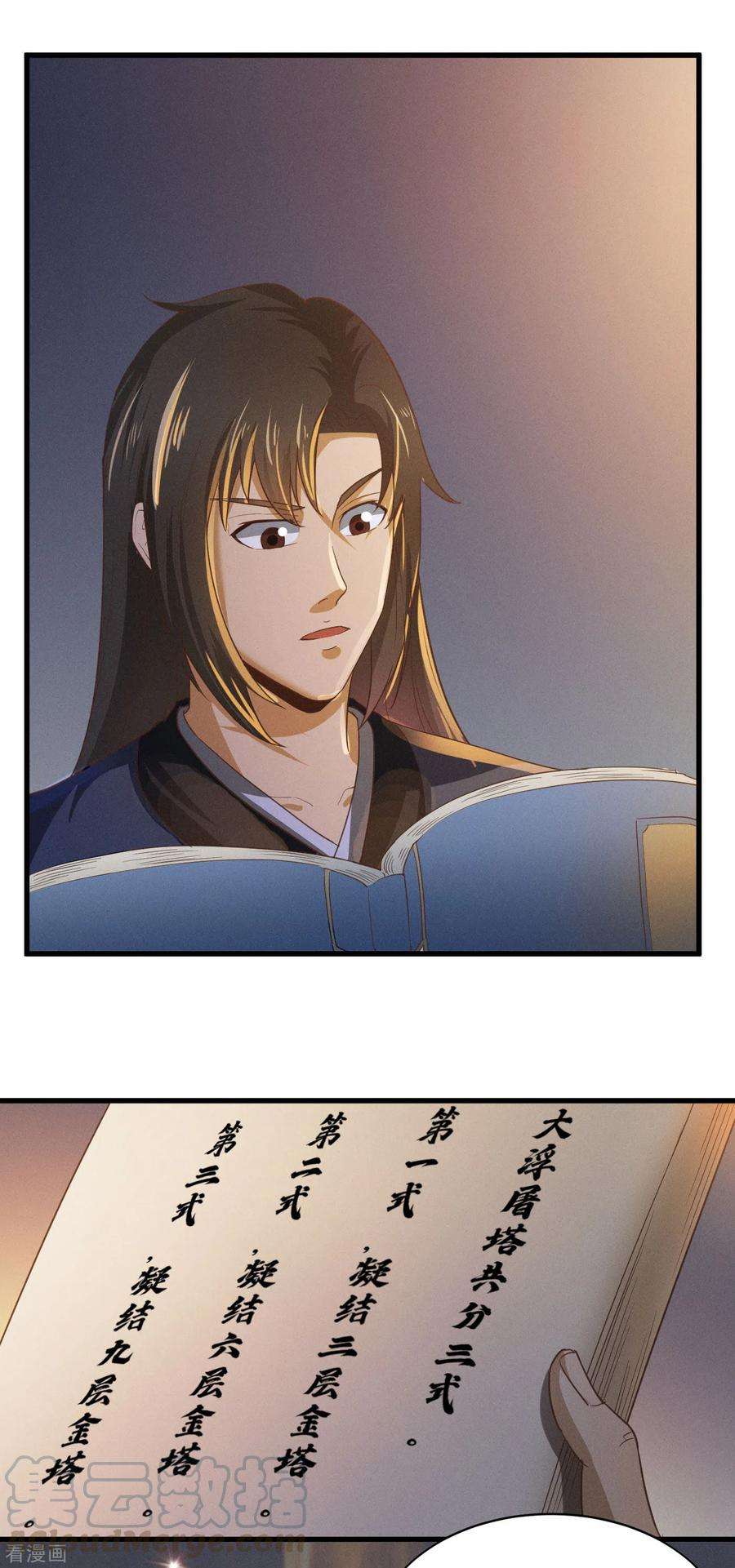 15.jpg