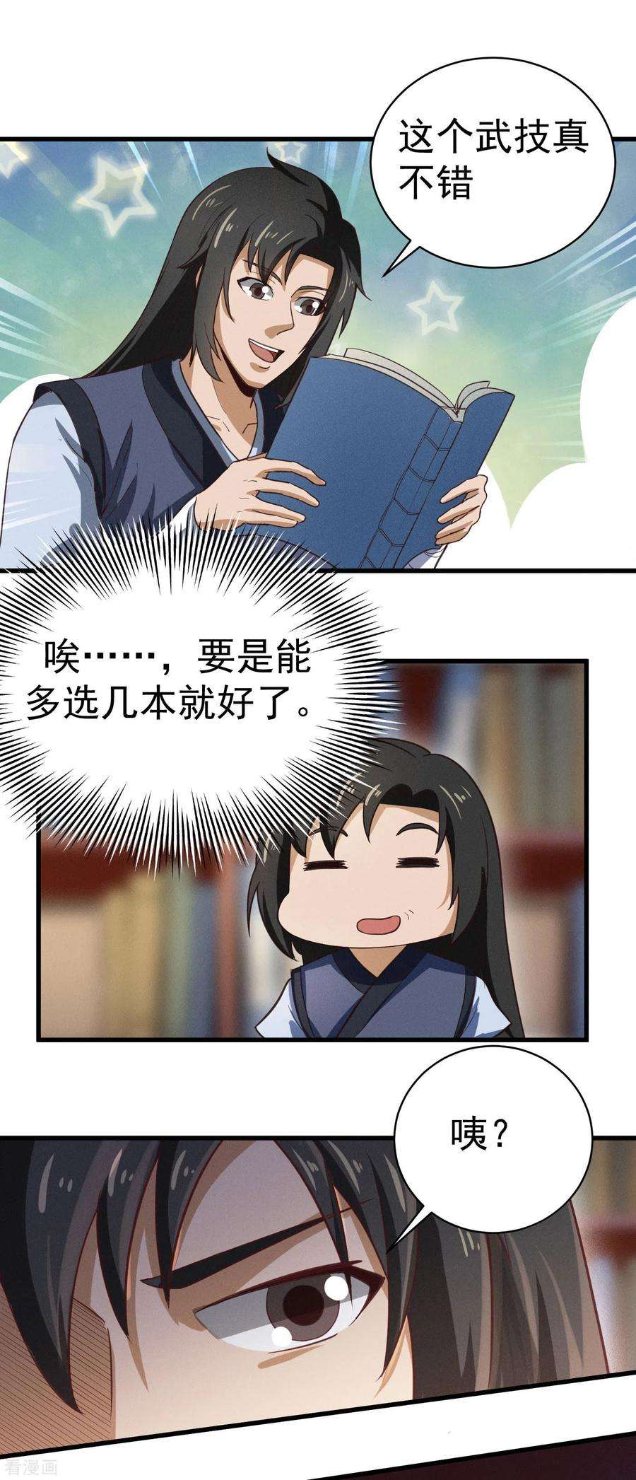2.jpg