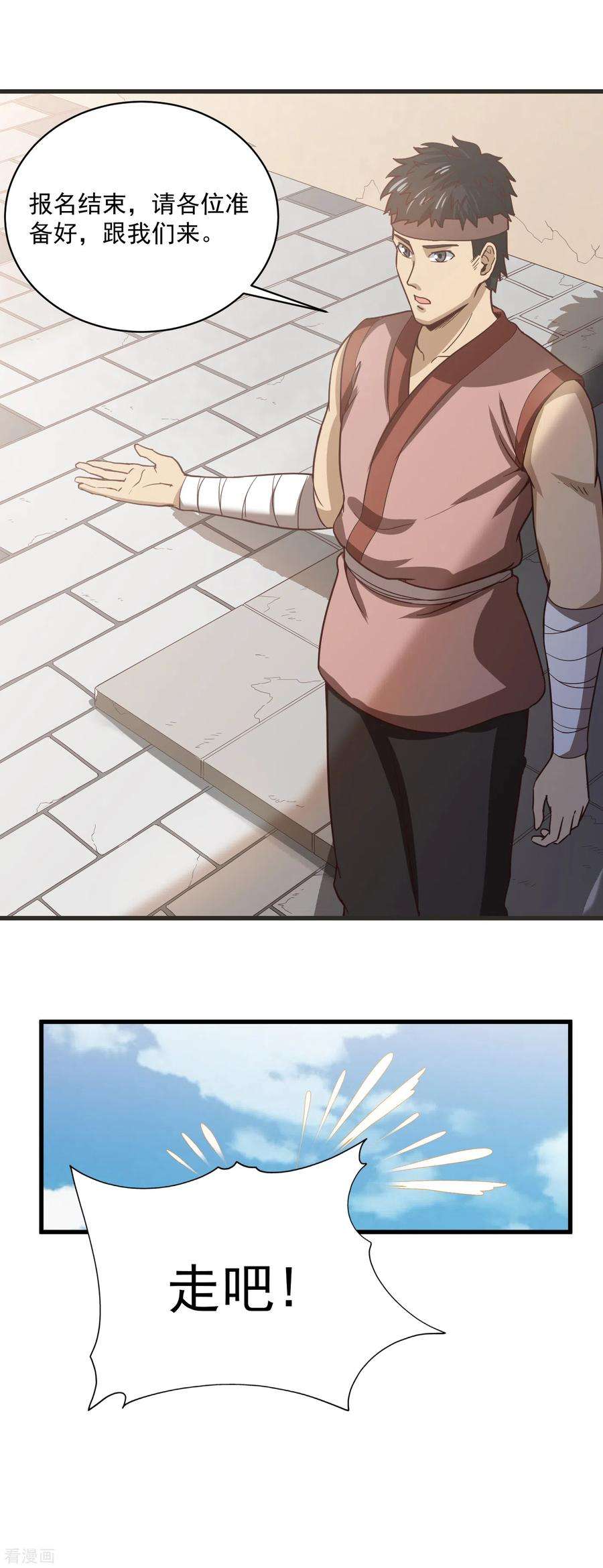 6.jpg