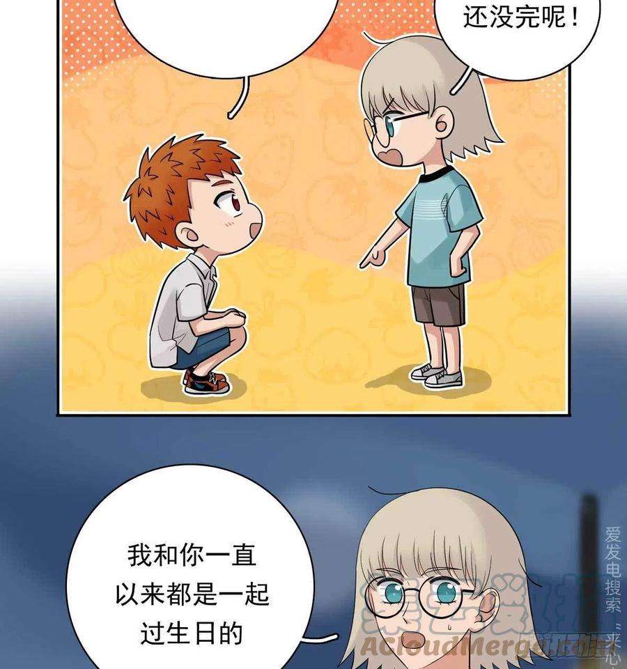 23.jpg