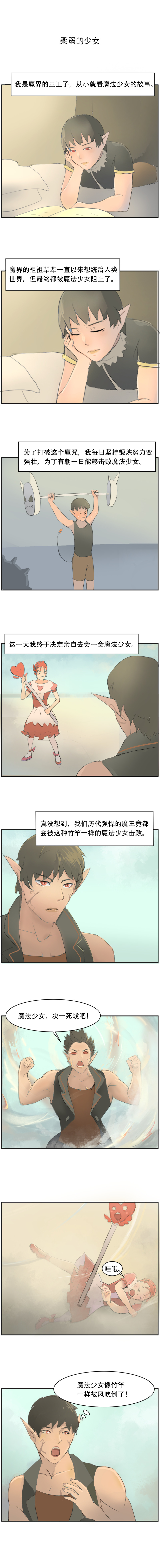 5.jpg
