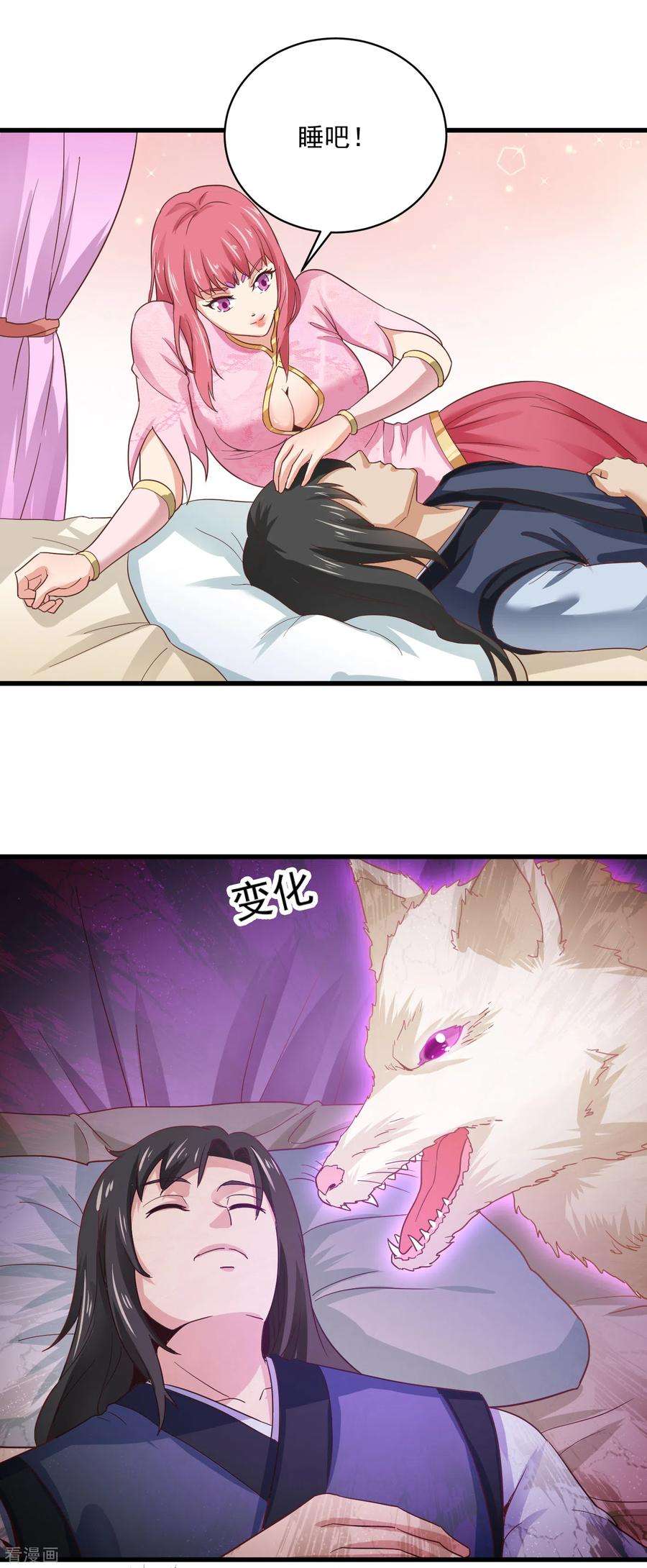 8.jpg