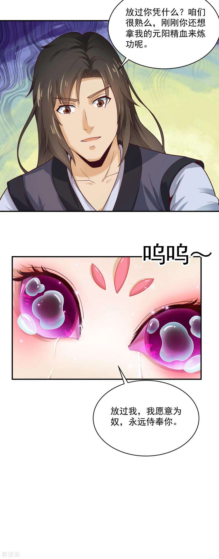 18.jpg