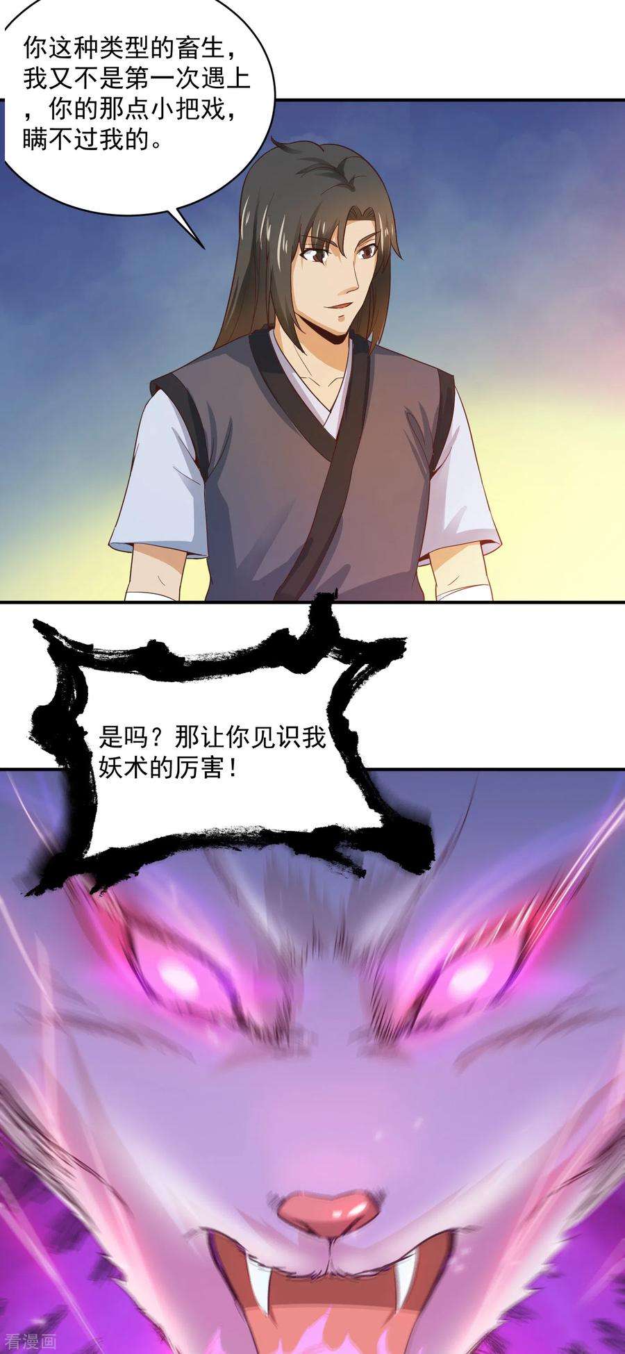 12.jpg