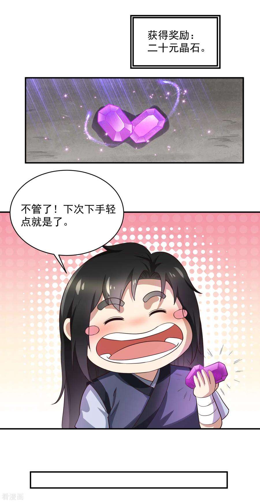 14.jpg