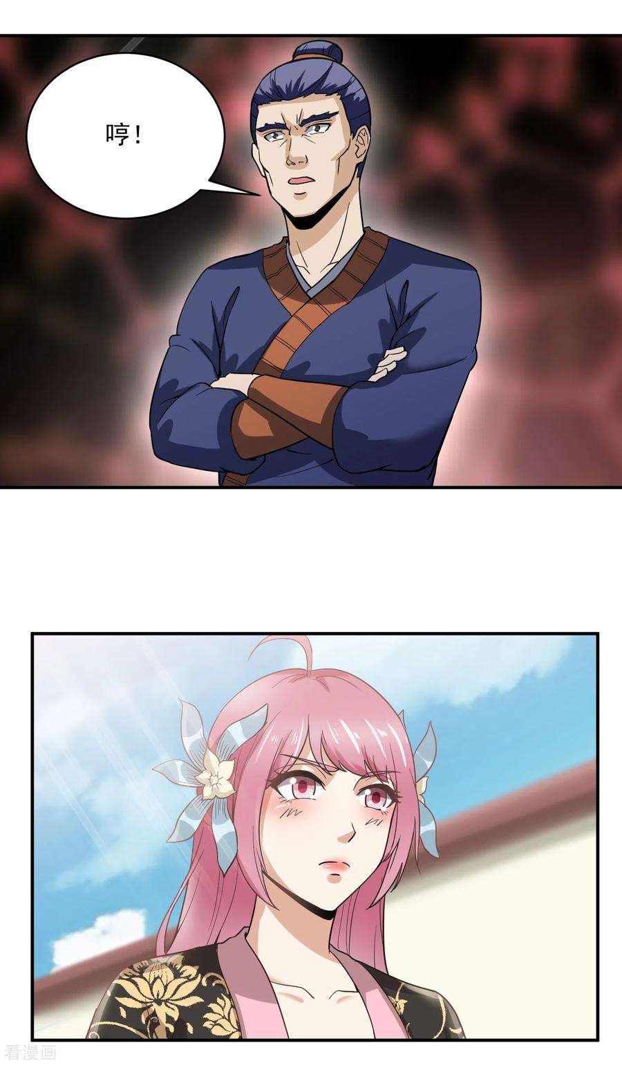 10.jpg