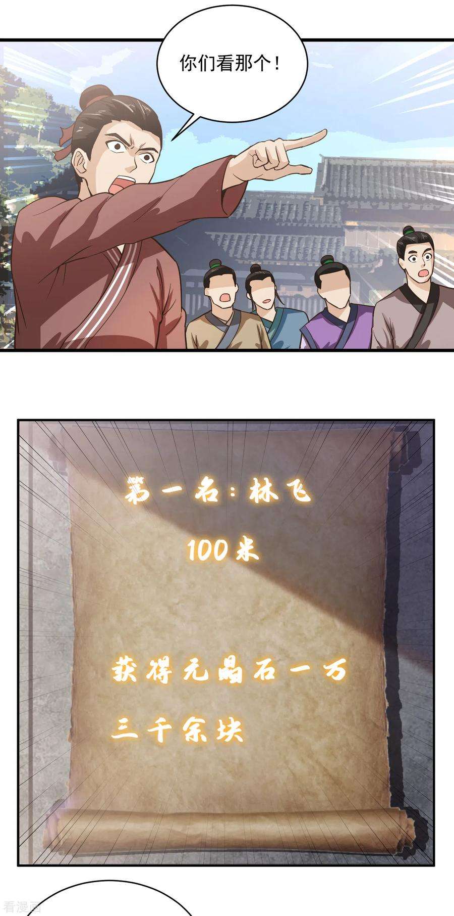 12.jpg