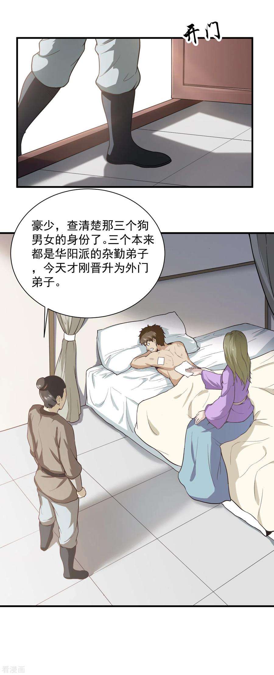 6.jpg