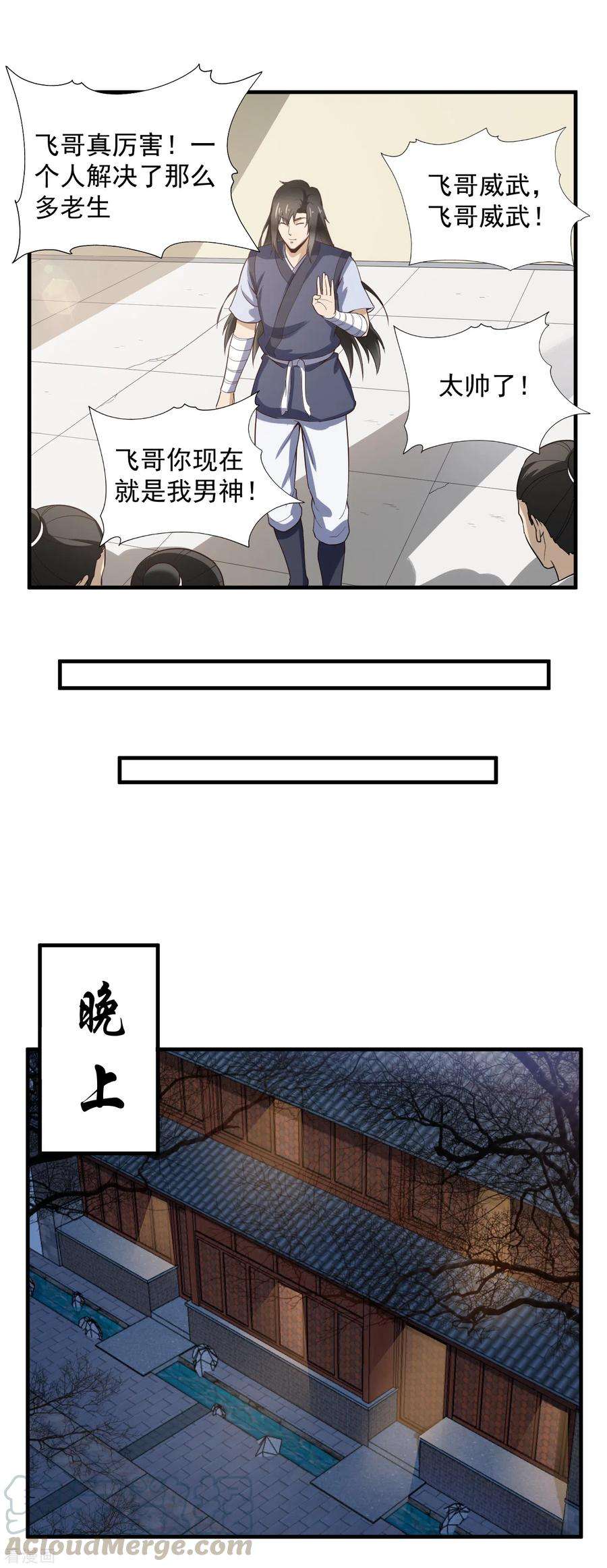 7.jpg