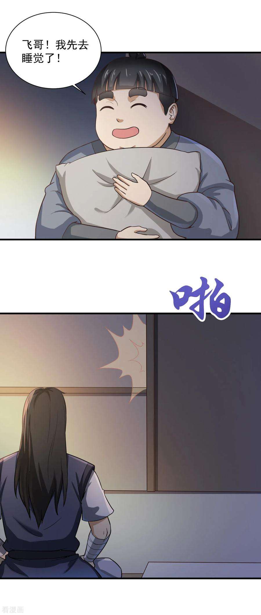 8.jpg