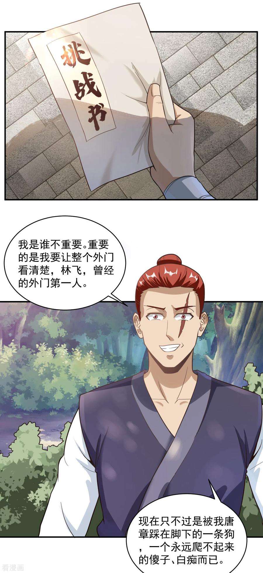 10.jpg