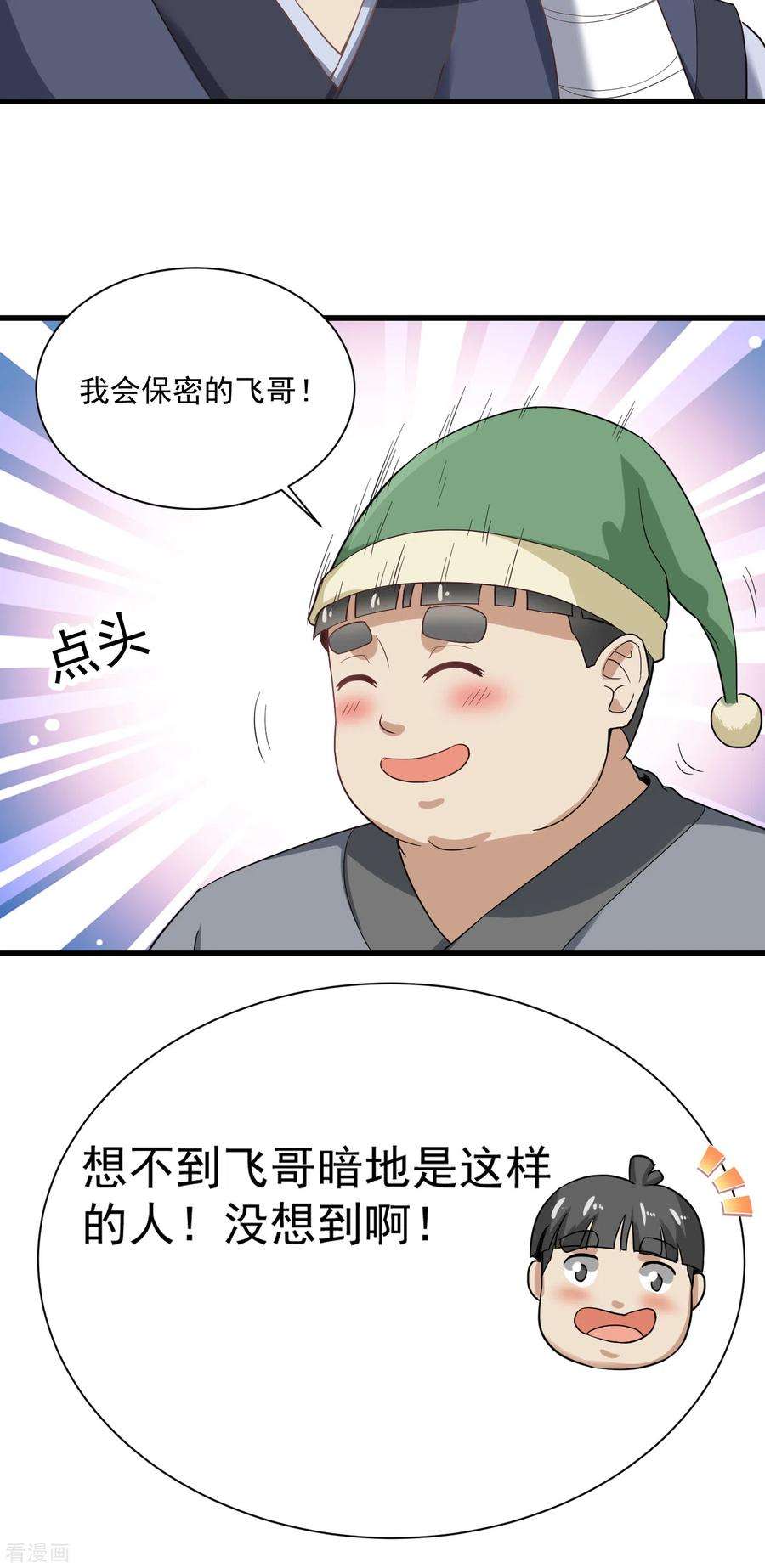 12.jpg