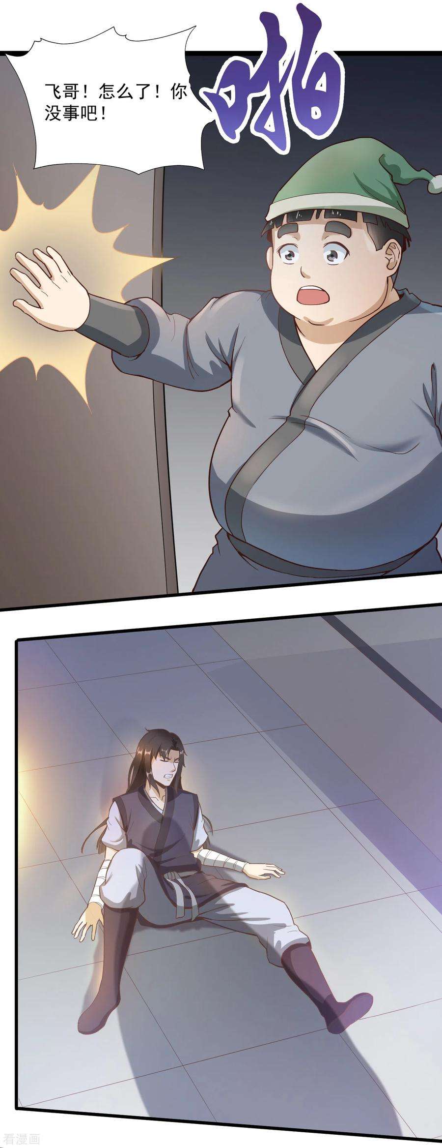 10.jpg