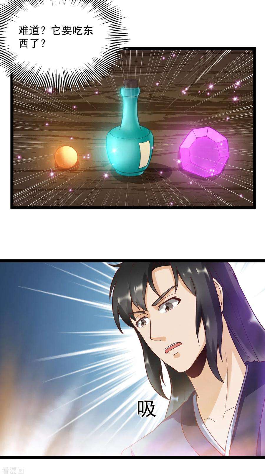6.jpg