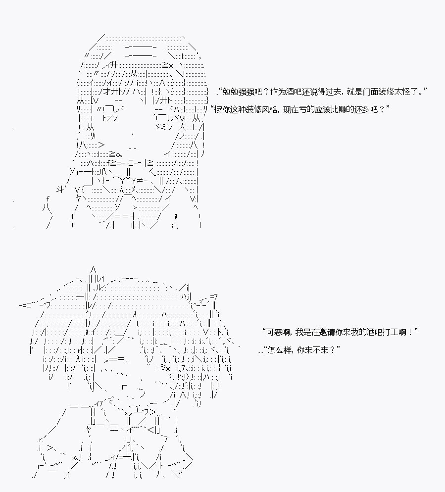 38.jpg