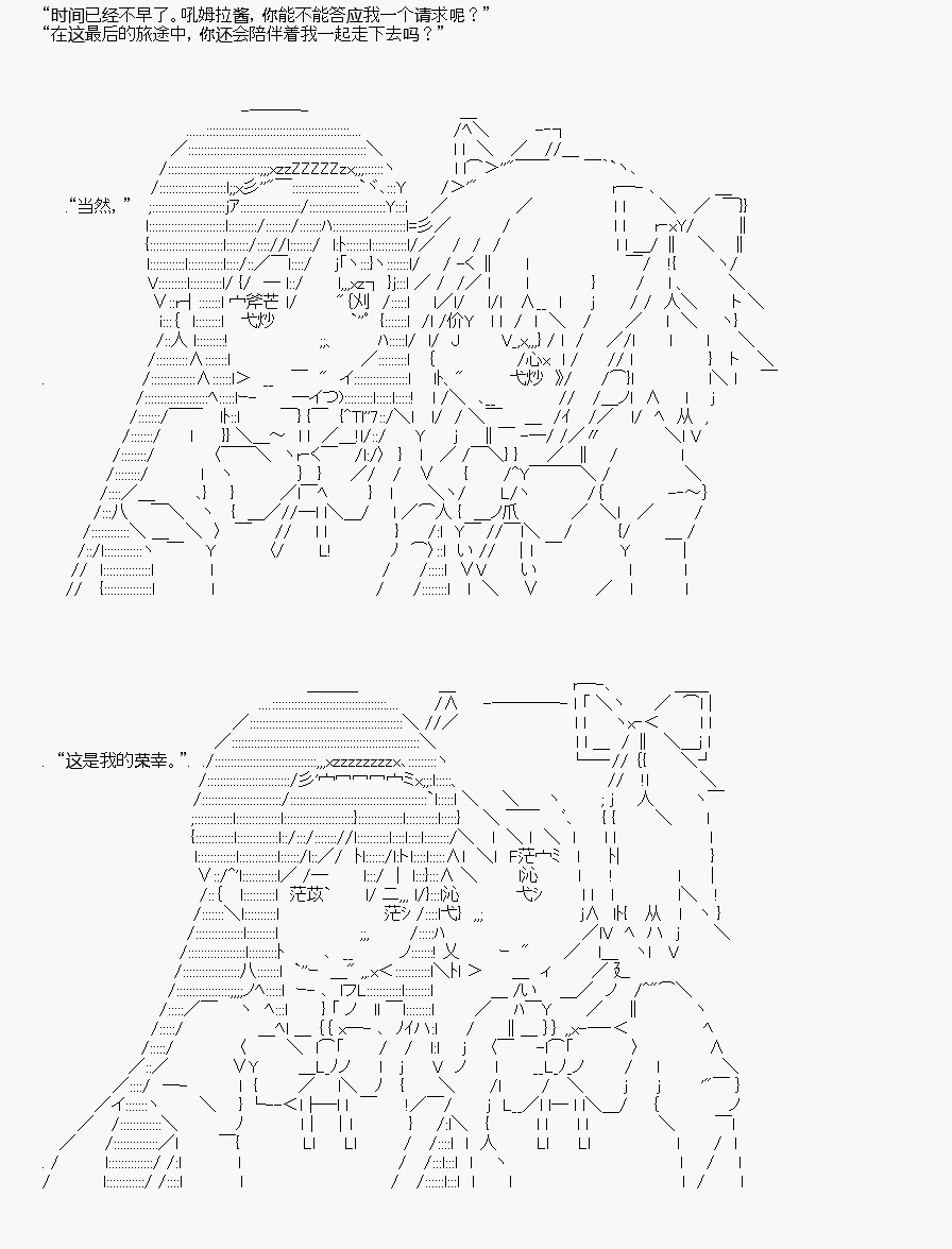 35.jpg