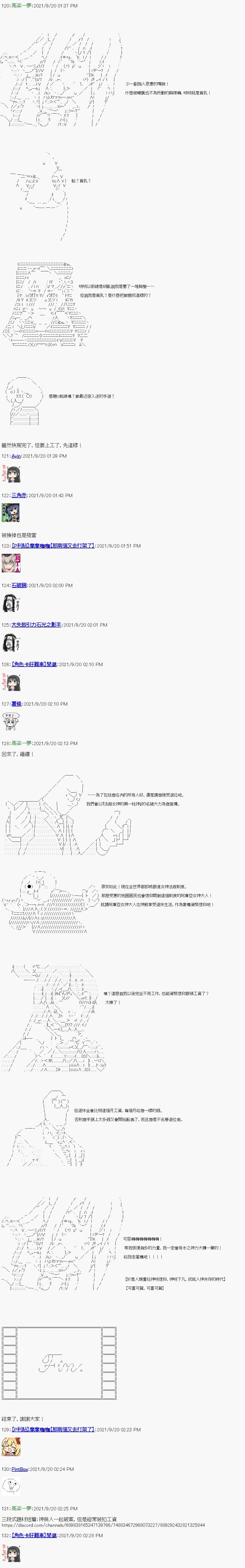 8.jpg