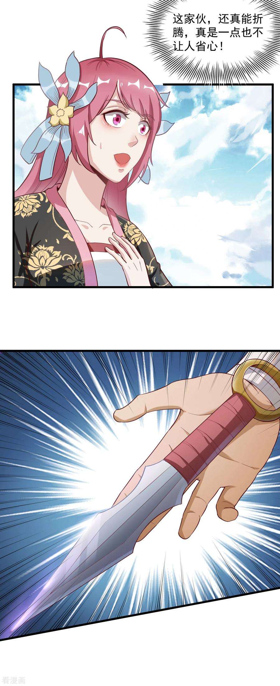 8.jpg