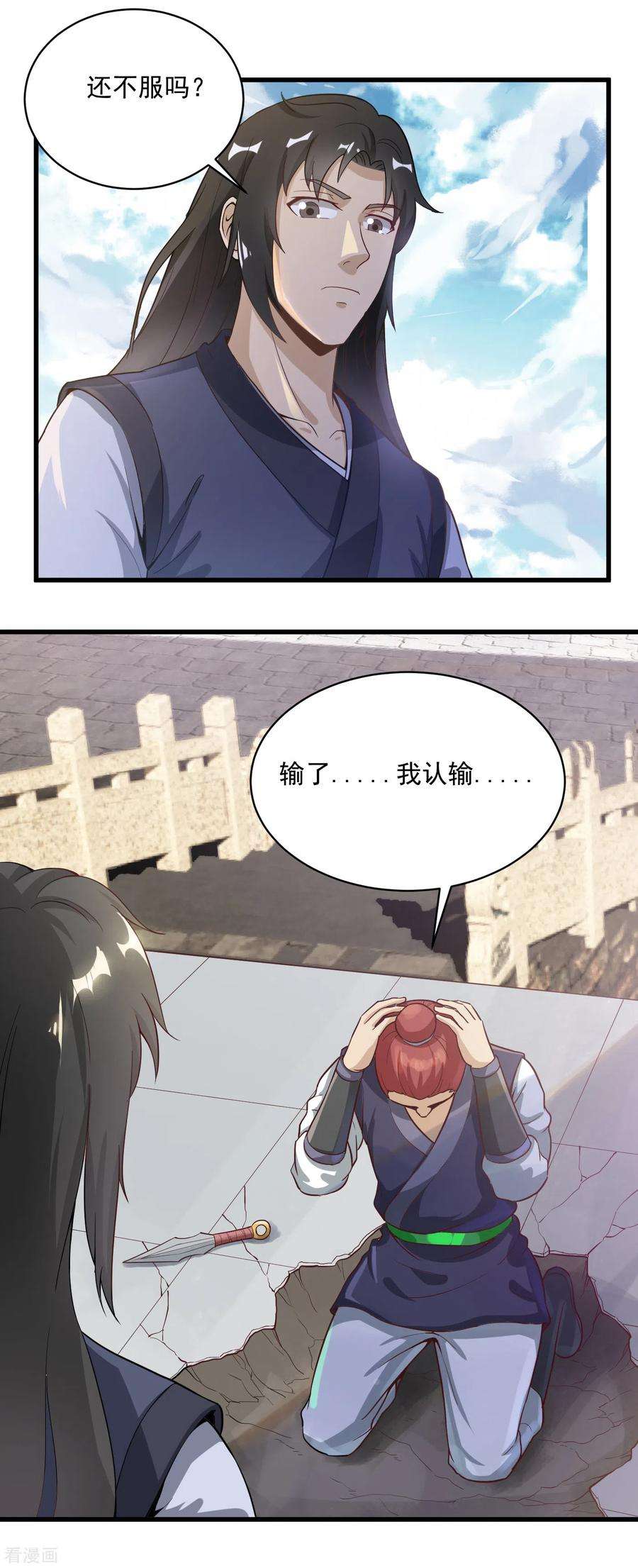 12.jpg