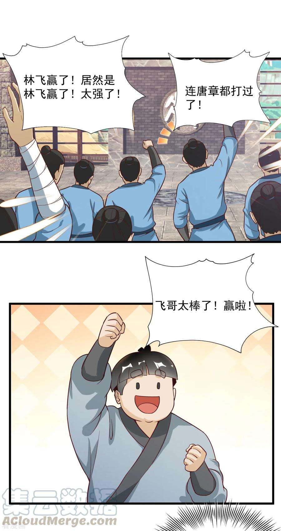 7.jpg