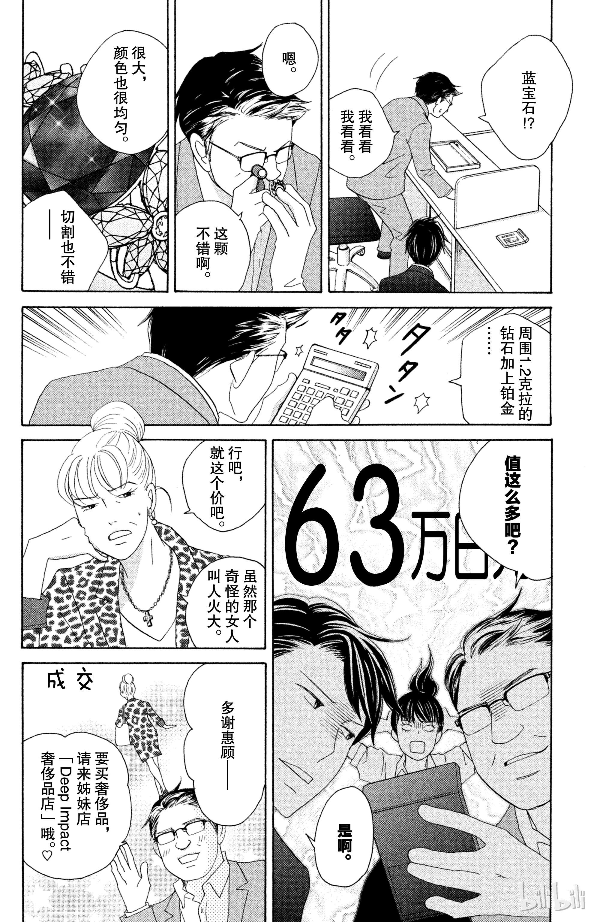 25.jpg