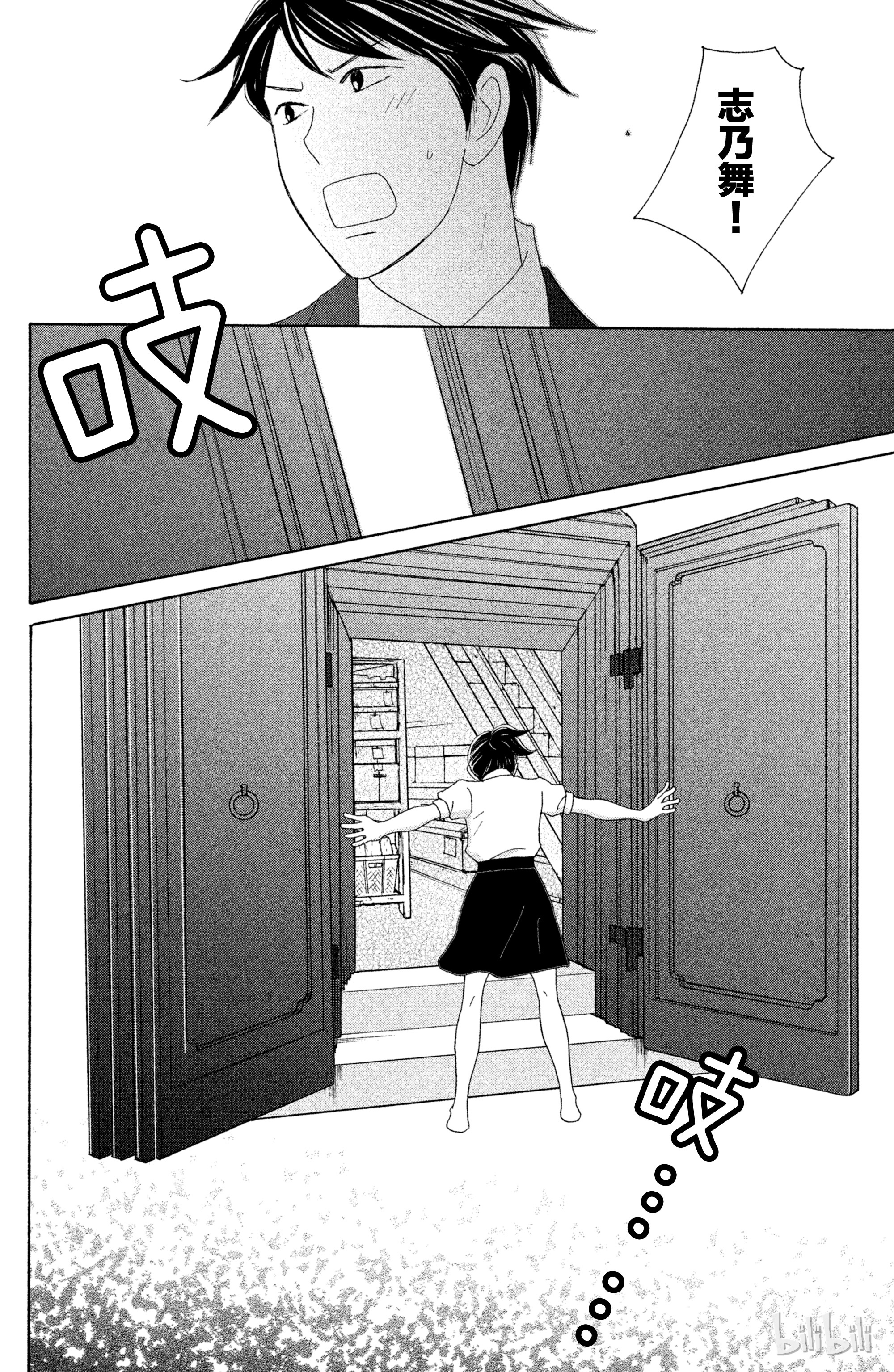 27.jpg