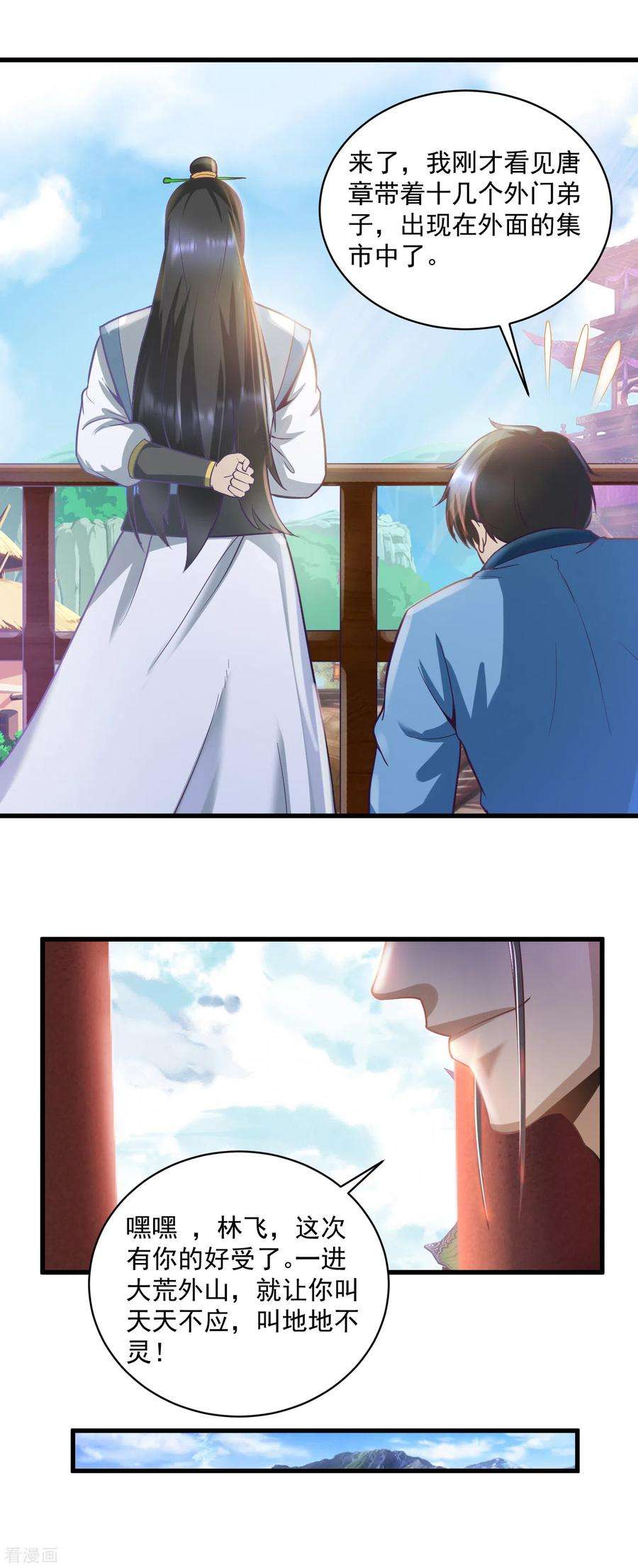 12.jpg